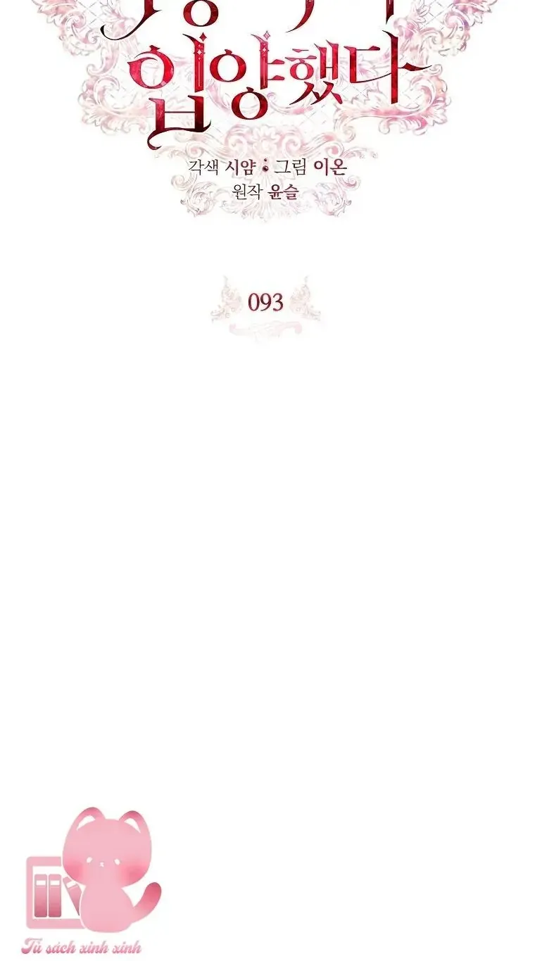 Chương 93 - Trang 31