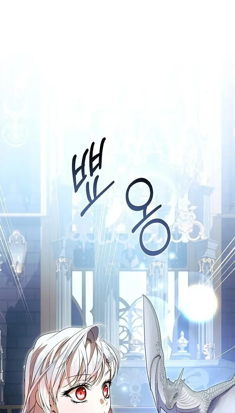 Chương 99 - Trang 11