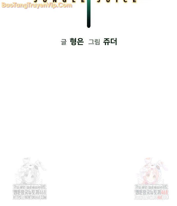 Chương 159 - Trang 30