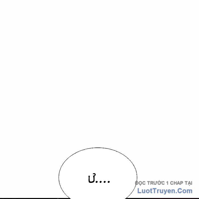 Chương 176 - Trang 14