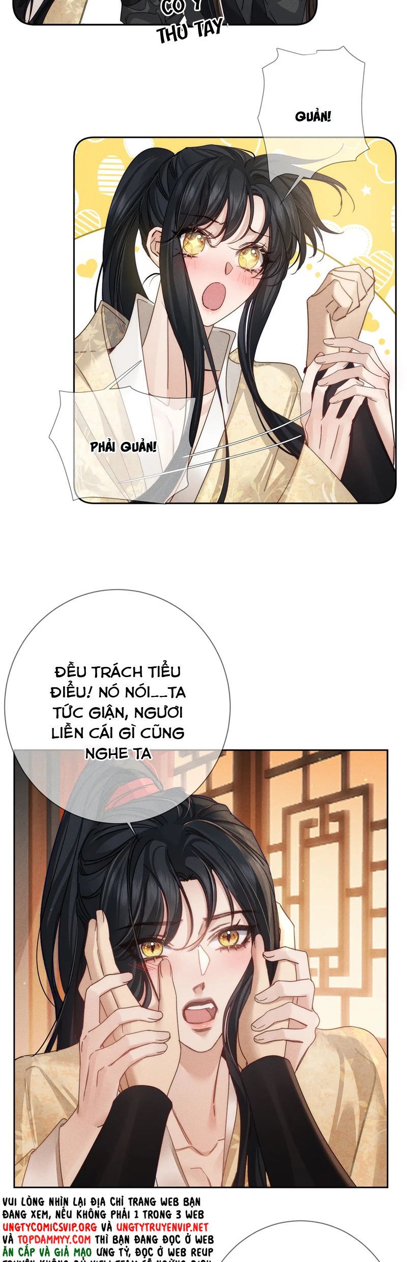 Trang 15