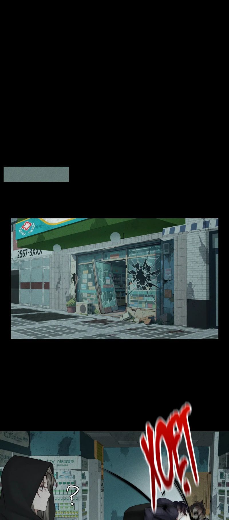 Trang 25