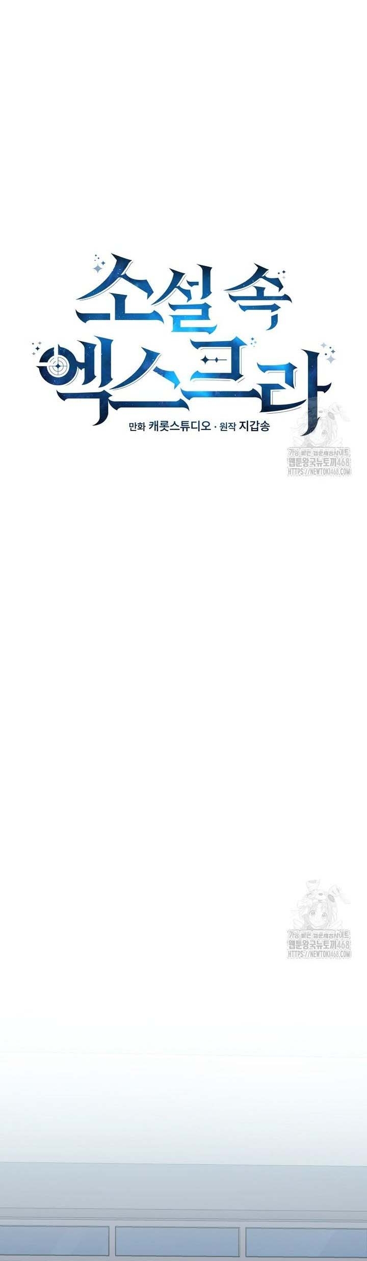Chương 121 - Trang 29