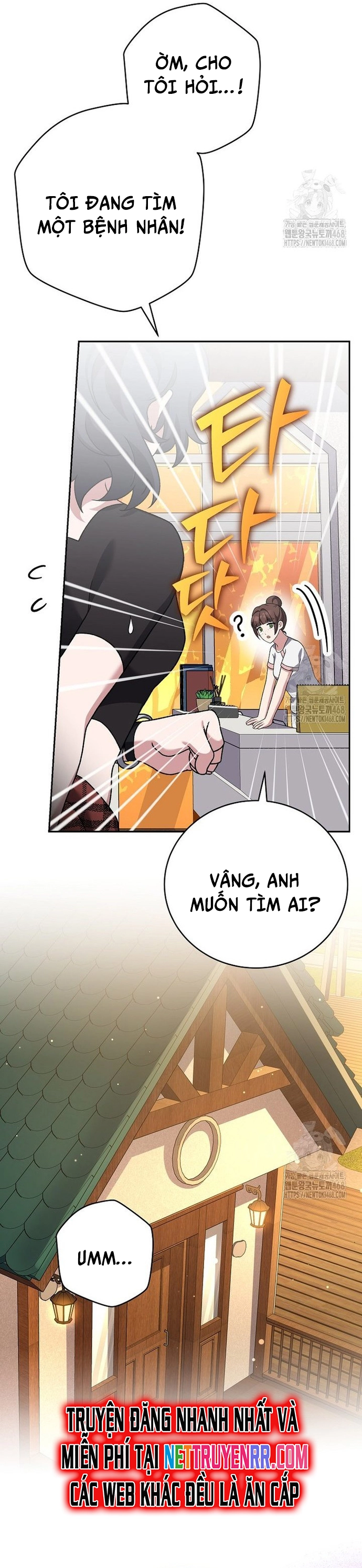 Chương 122 - Trang 47