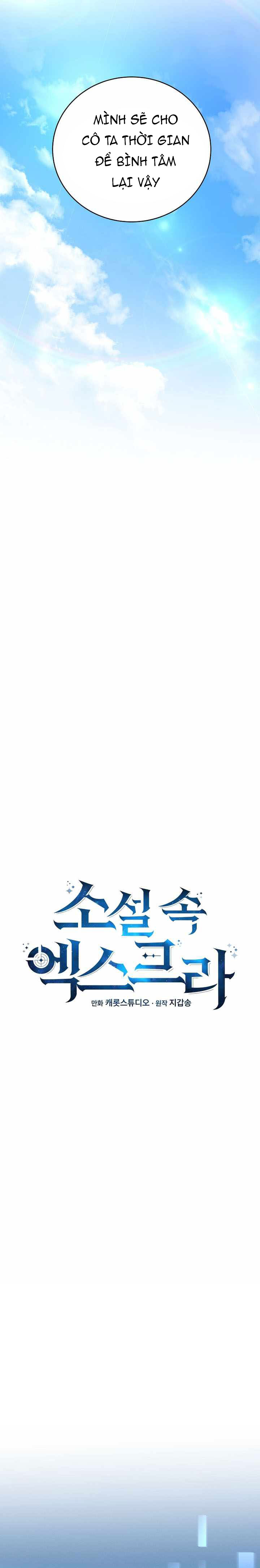 Chương 123 - Trang 15