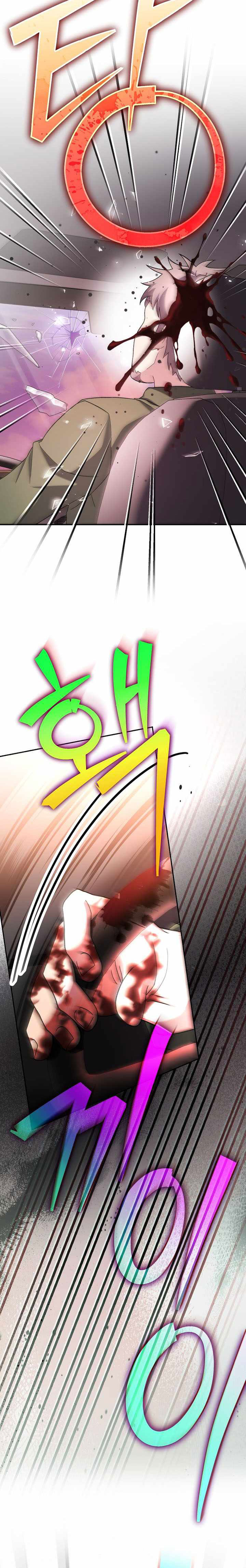 Chương 123 - Trang 24