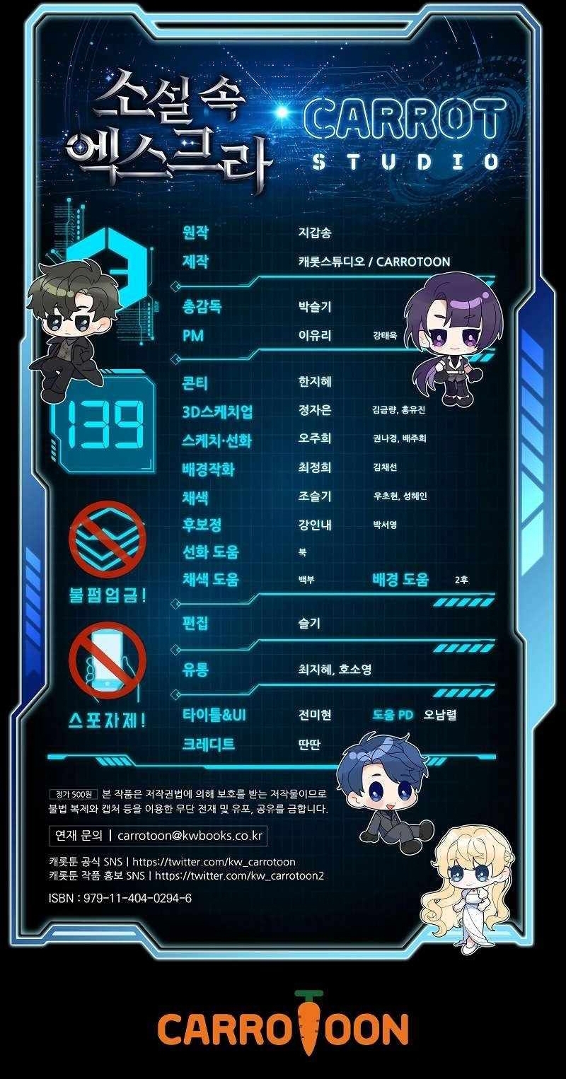 Chương 139 - Trang 67