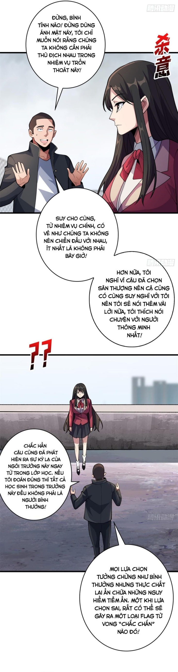 Chương 102 - Trang 13