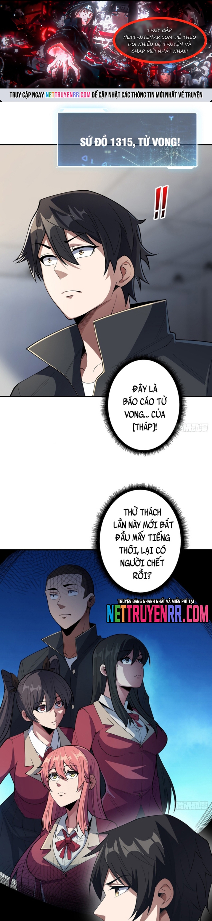 Chương 106 - Trang 1