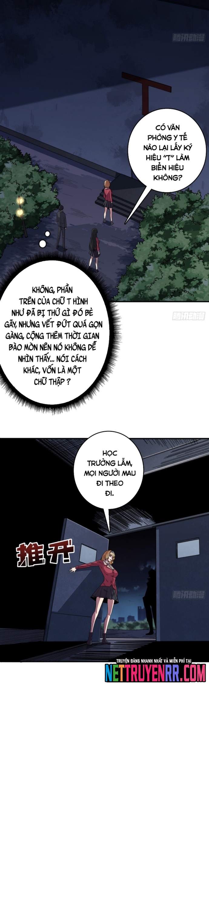 Chương 113 - Trang 13