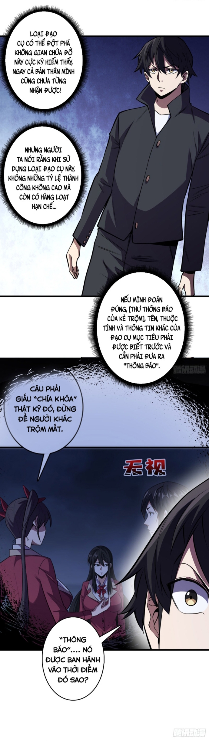 Chương 128 - Trang 14