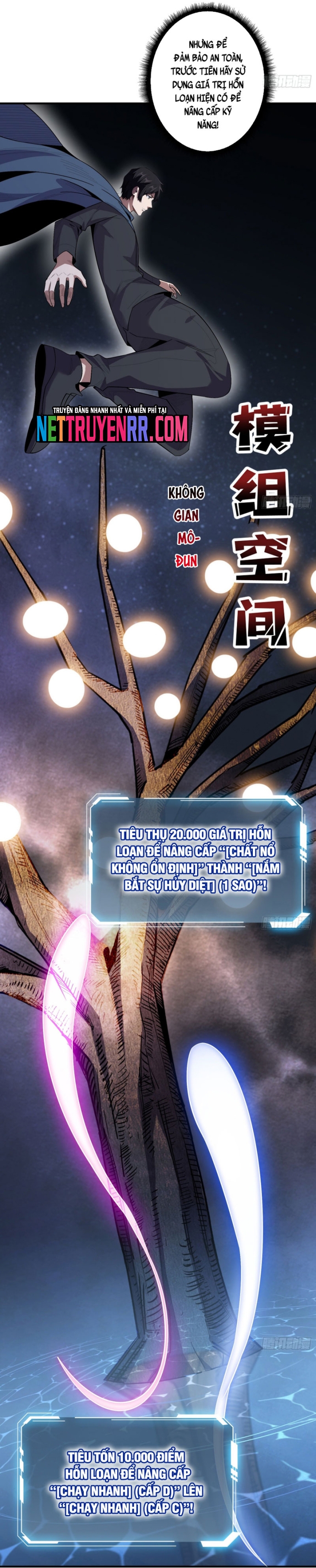 Chương 133 - Trang 3