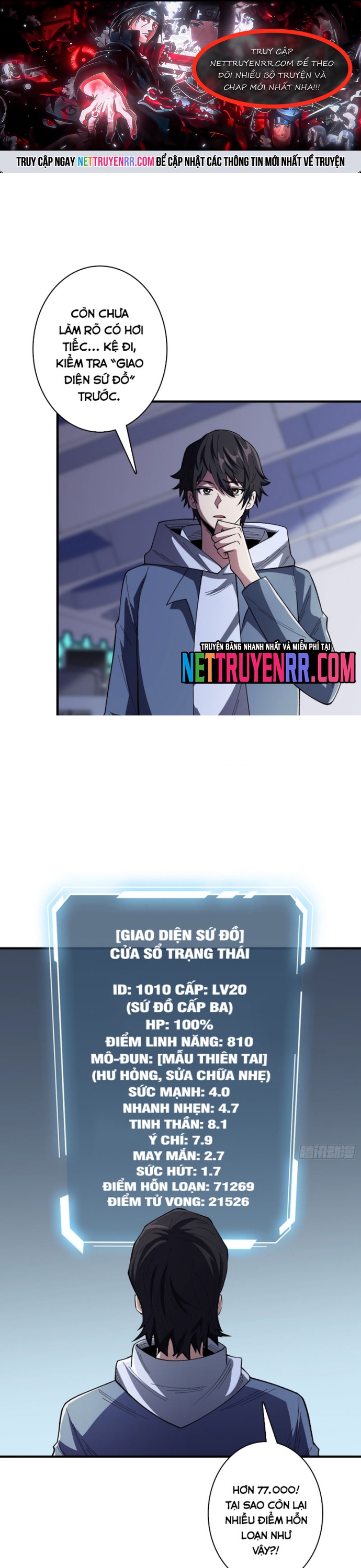 Chương 139 - Trang 1
