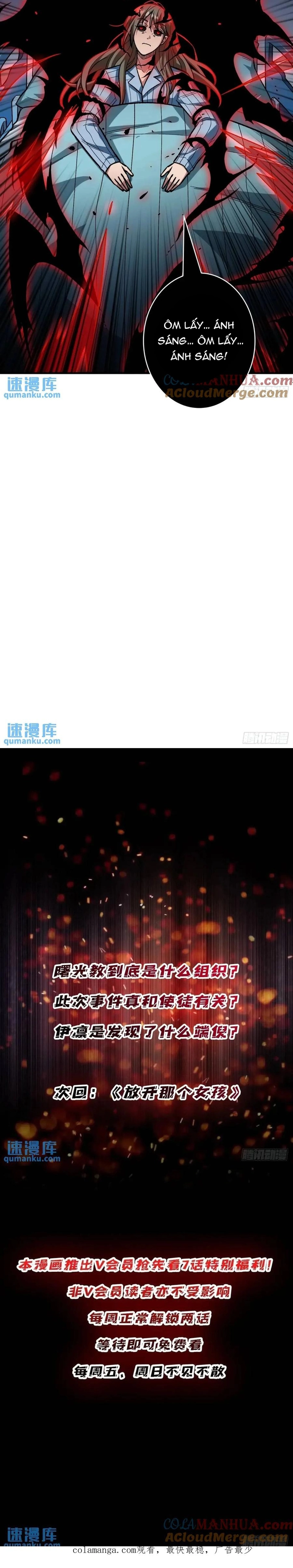 Chương 161 - Trang 7
