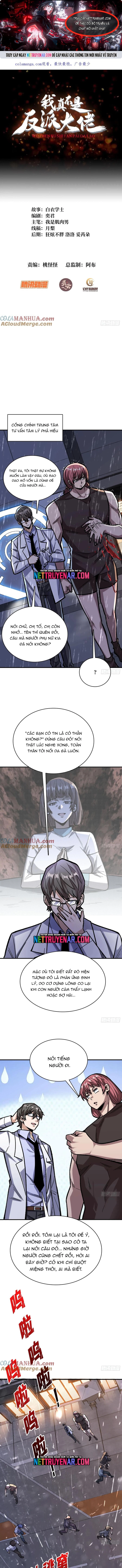 Chương 169 - Trang 1