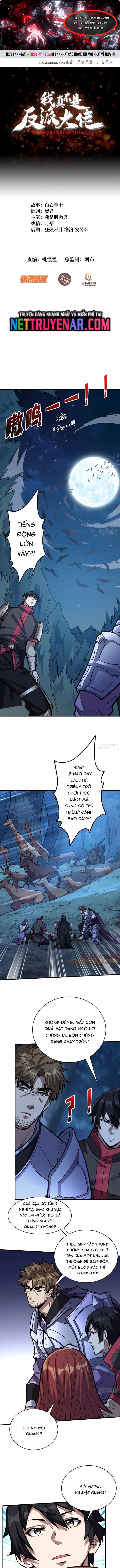 Chương 181 - Trang 1