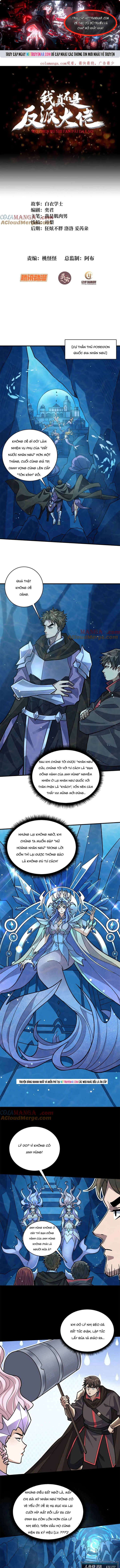 Chương 206 - Trang 1