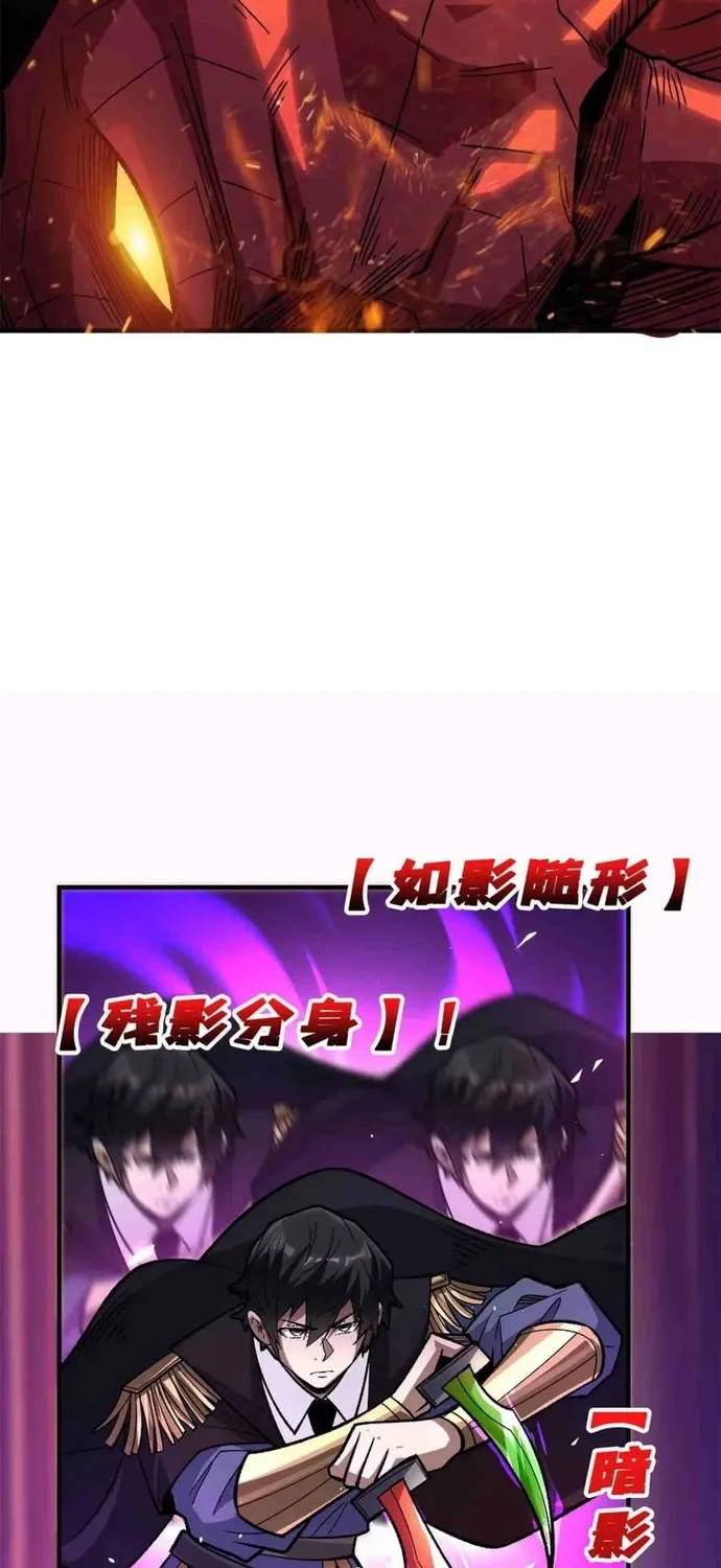 Chương 216 - Trang 11