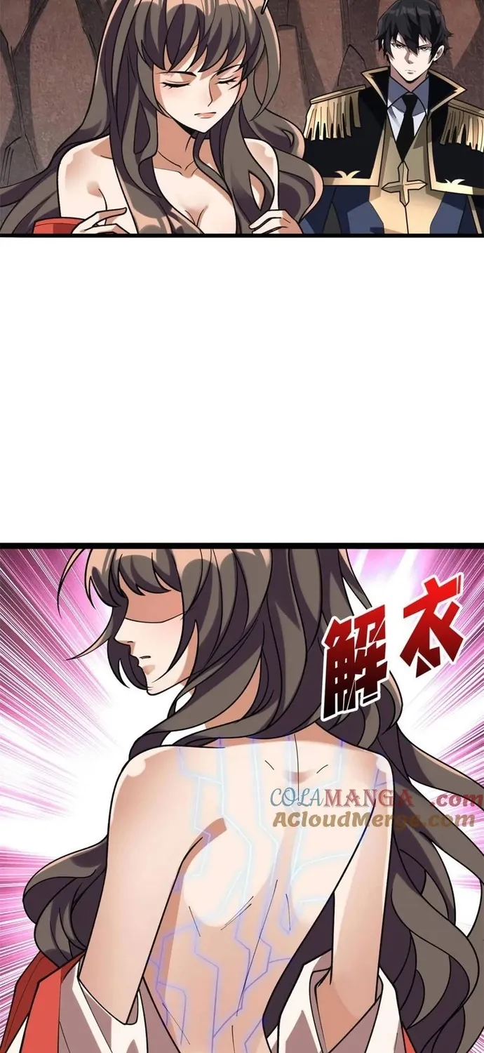Chương 217 - Trang 7