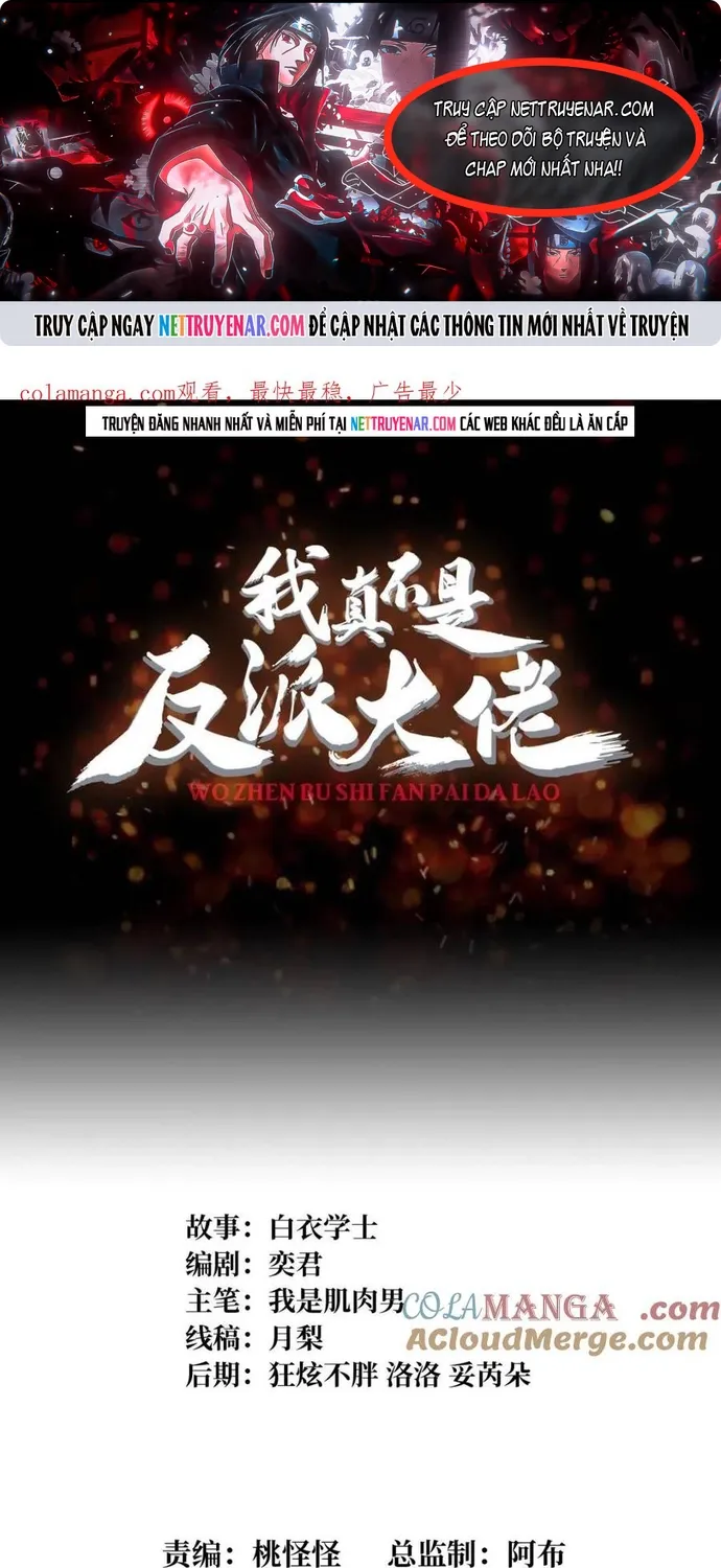 Chương 219 - Trang 1