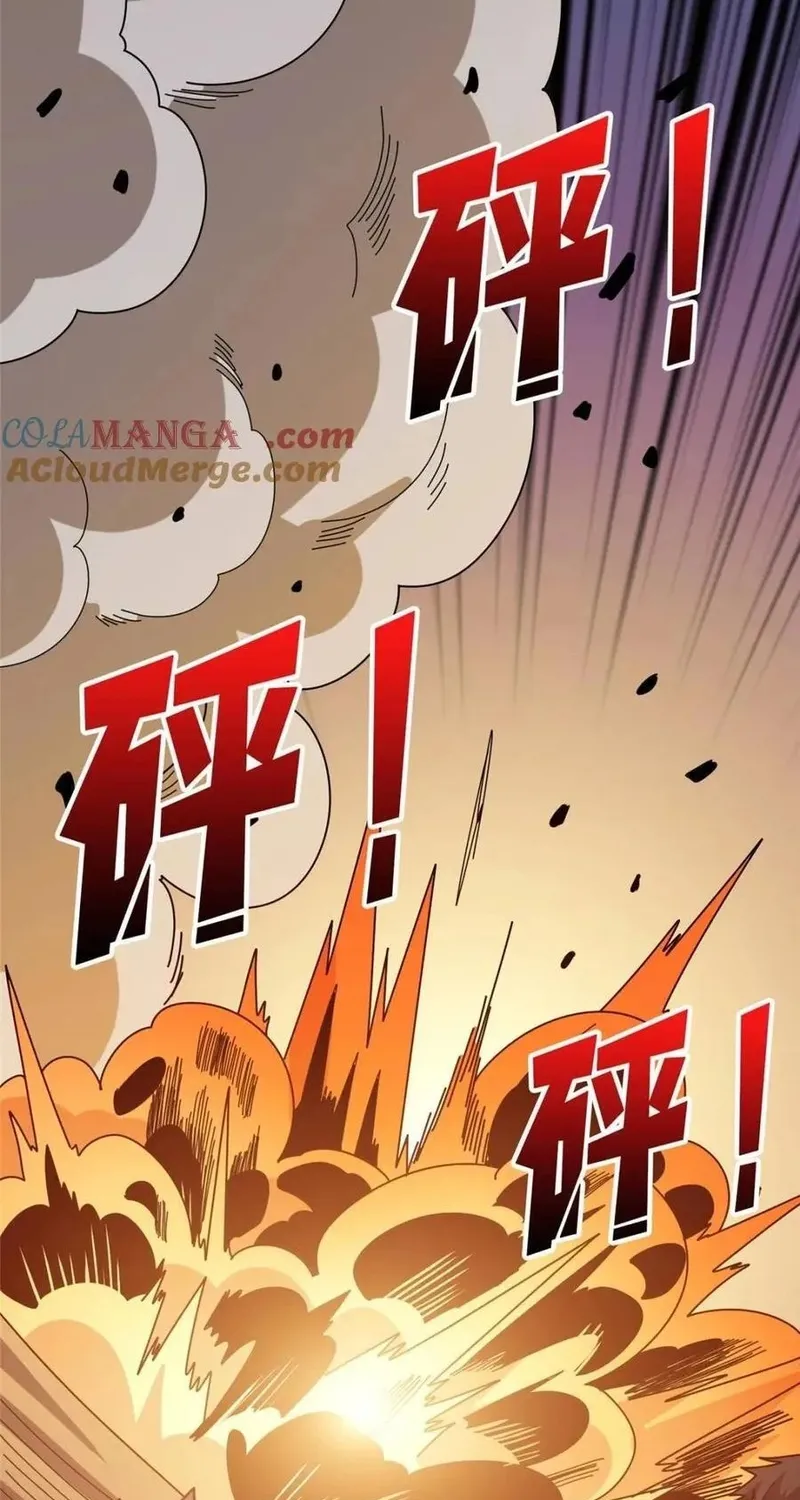 Chương 223 - Trang 23