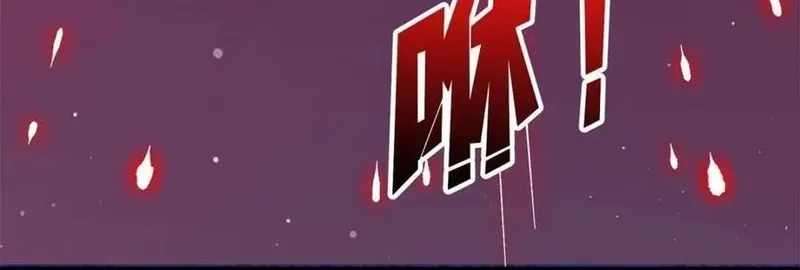 Chương 224 - Trang 78