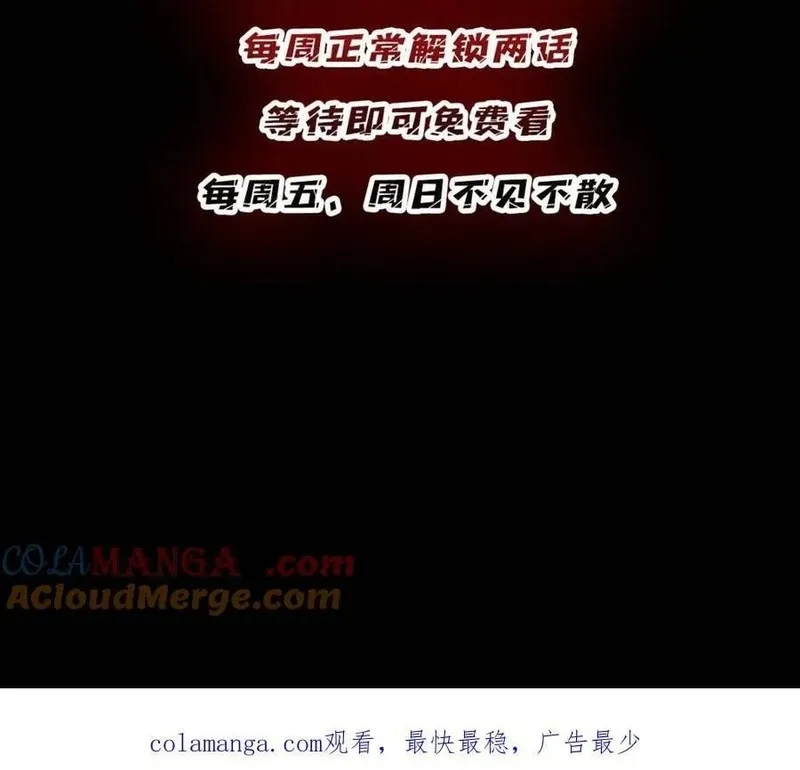 Chương 224 - Trang 89
