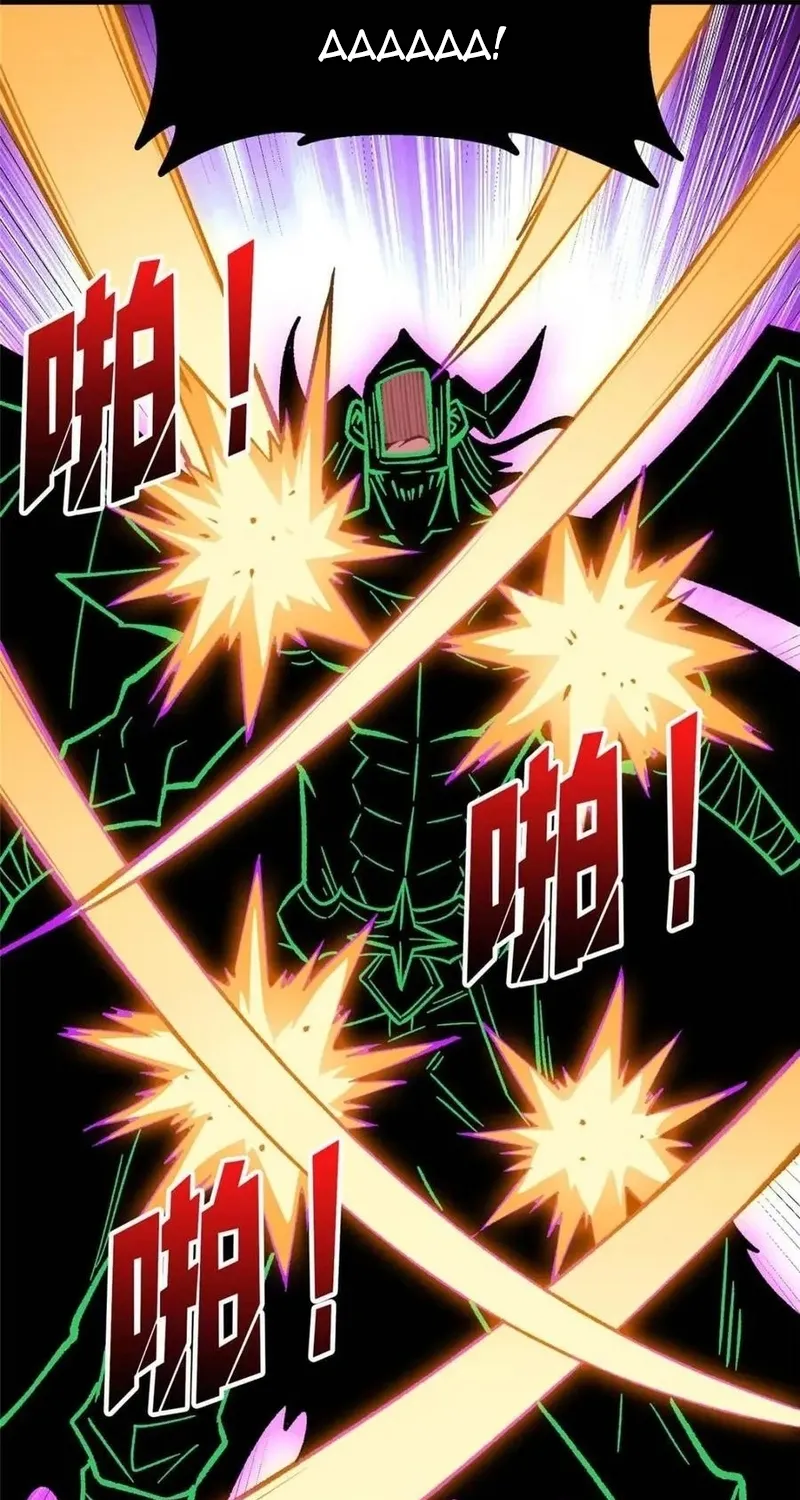 Chương 230 - Trang 4