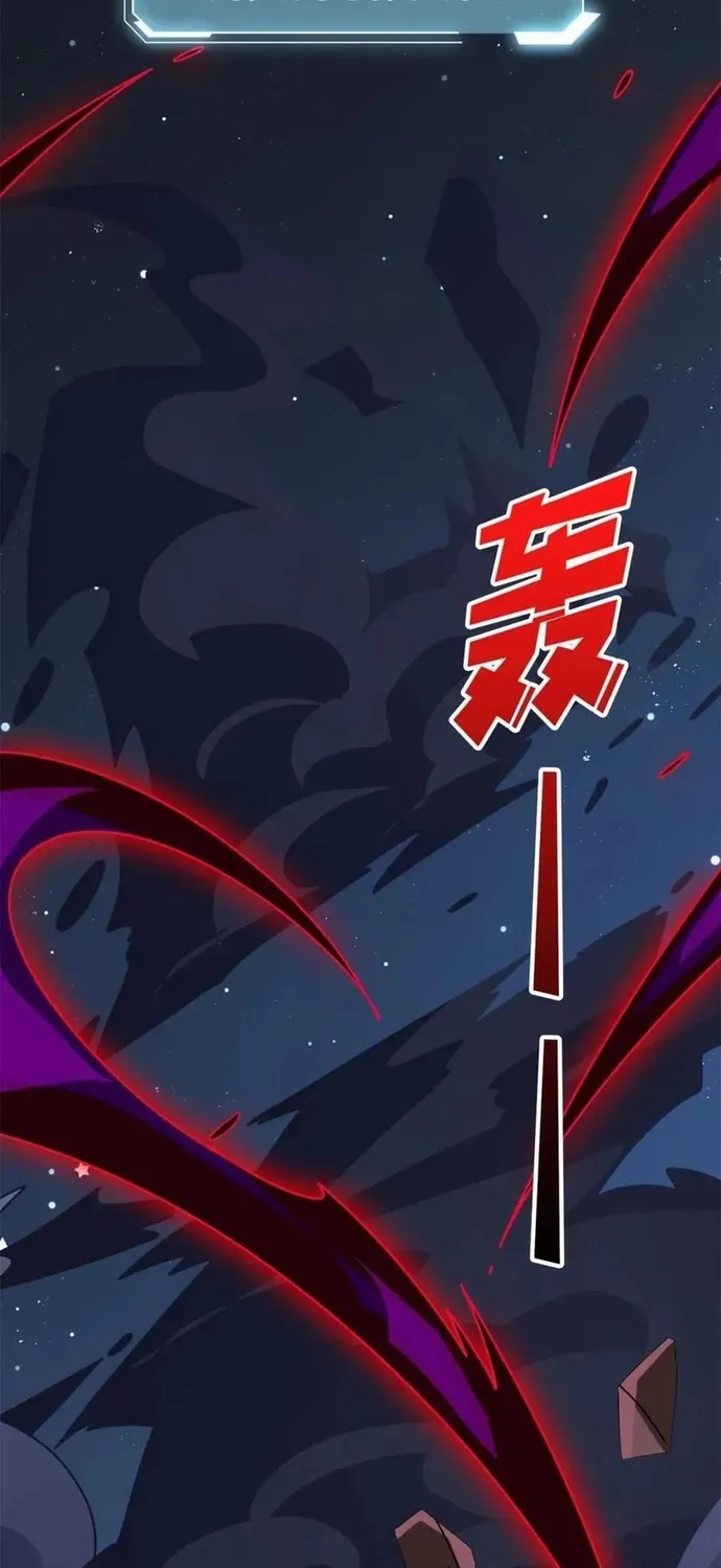 Chương 232 - Trang 10