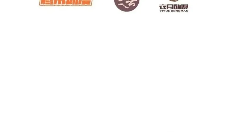 Chương 234 - Trang 3