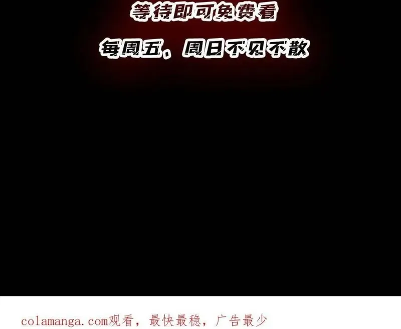 Chương 234 - Trang 67