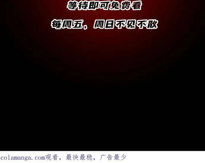 Chương 245 - Trang 55