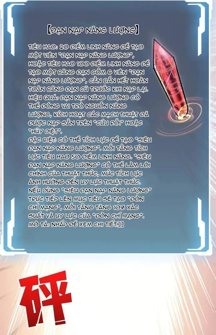Chương 247 - Trang 12