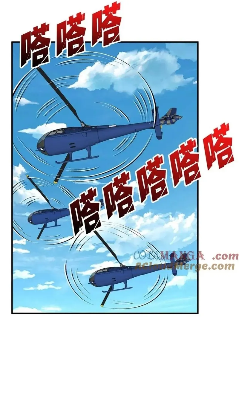 Chương 249 - Trang 54