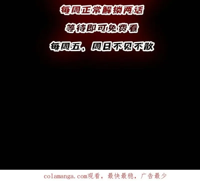 Chương 249 - Trang 71