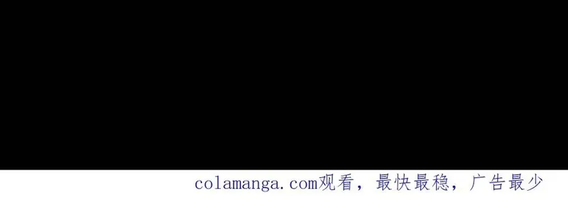 Chương 250 - Trang 71