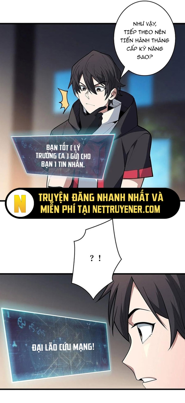 Chương 39 - Trang 17