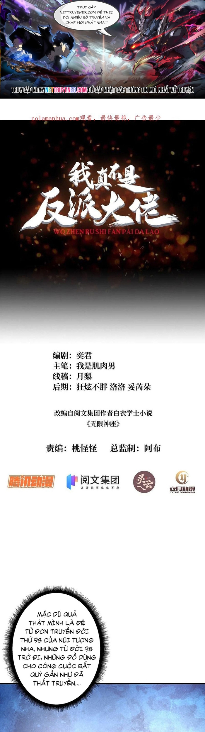 Chương 42 - Trang 1