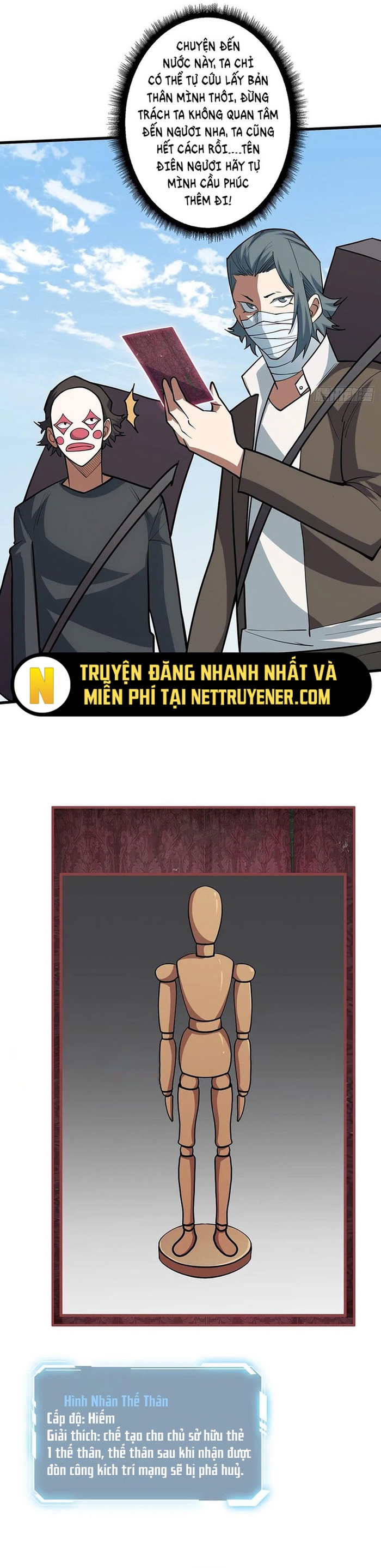 Chương 51 - Trang 16