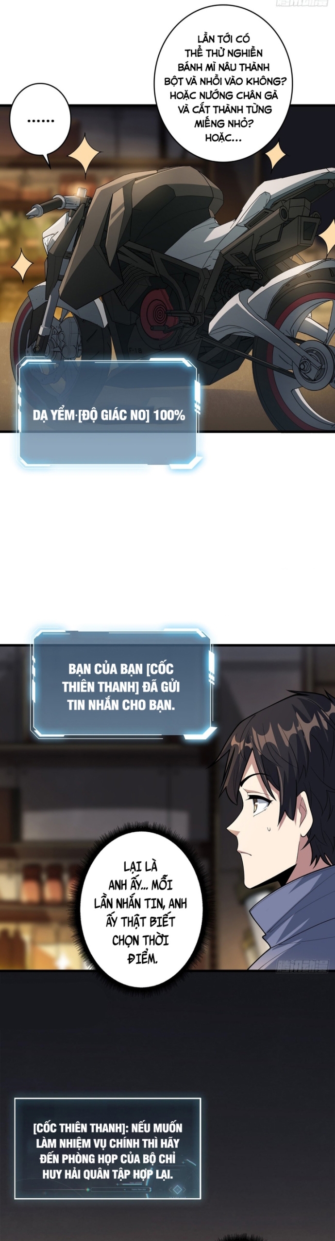 Chương 81 - Trang 17
