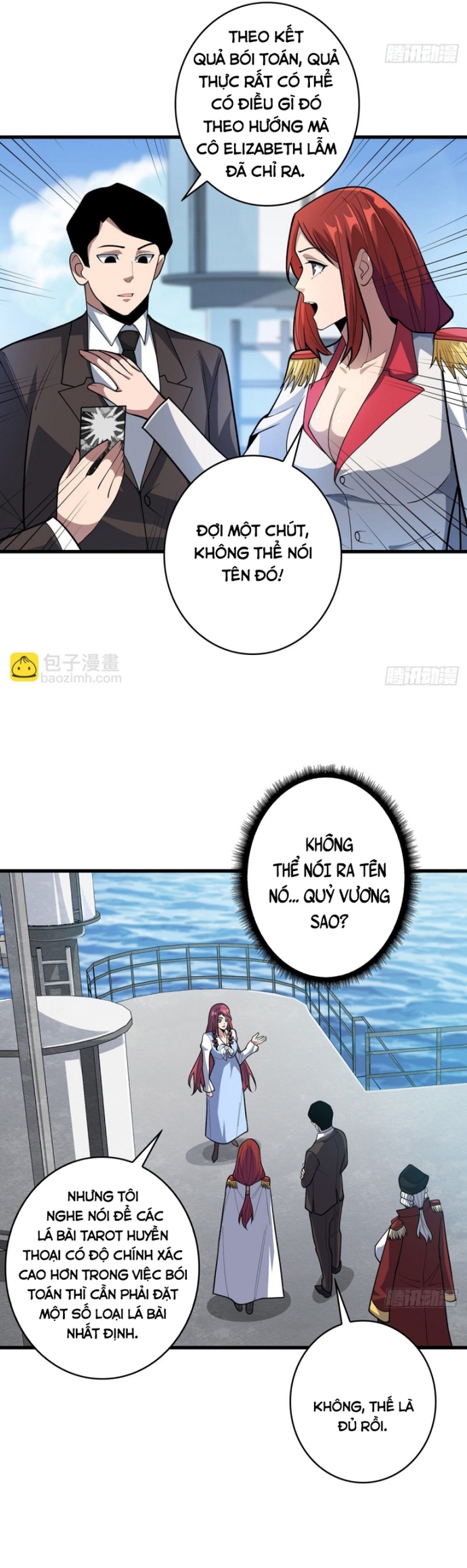 Trang 16