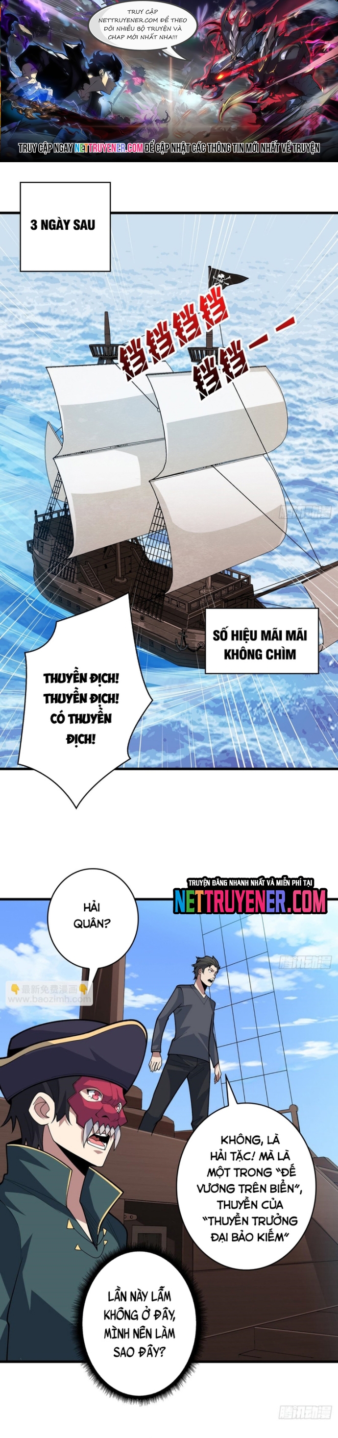 Chương 83 - Trang 1