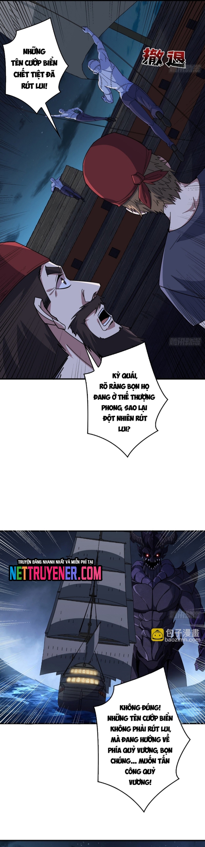Chương 93 - Trang 2