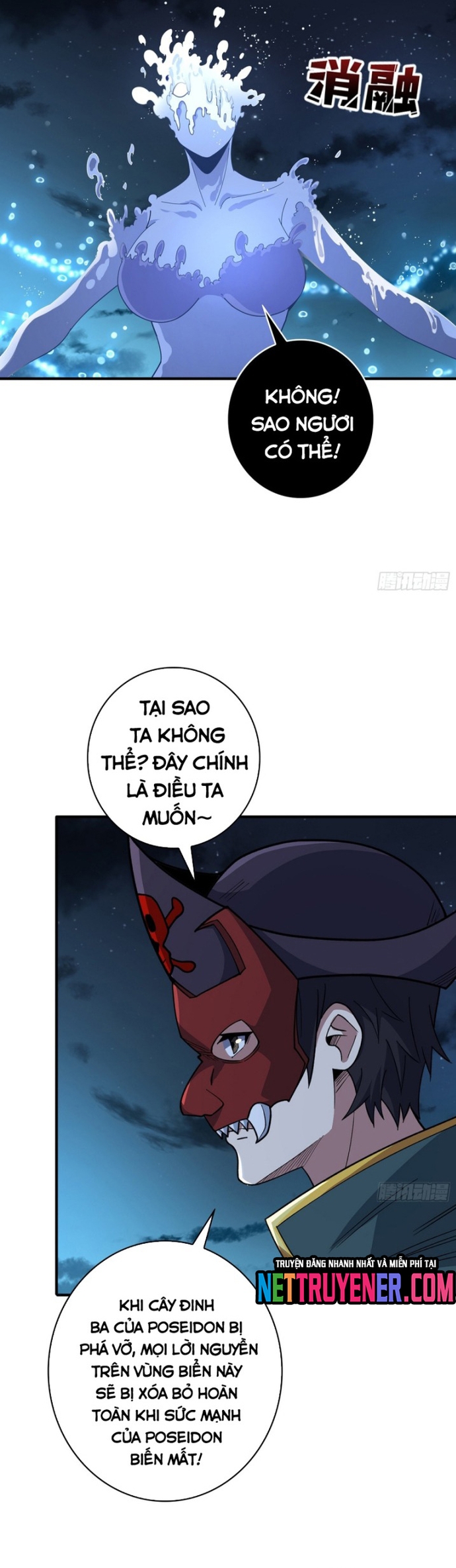 Chương 95 - Trang 18
