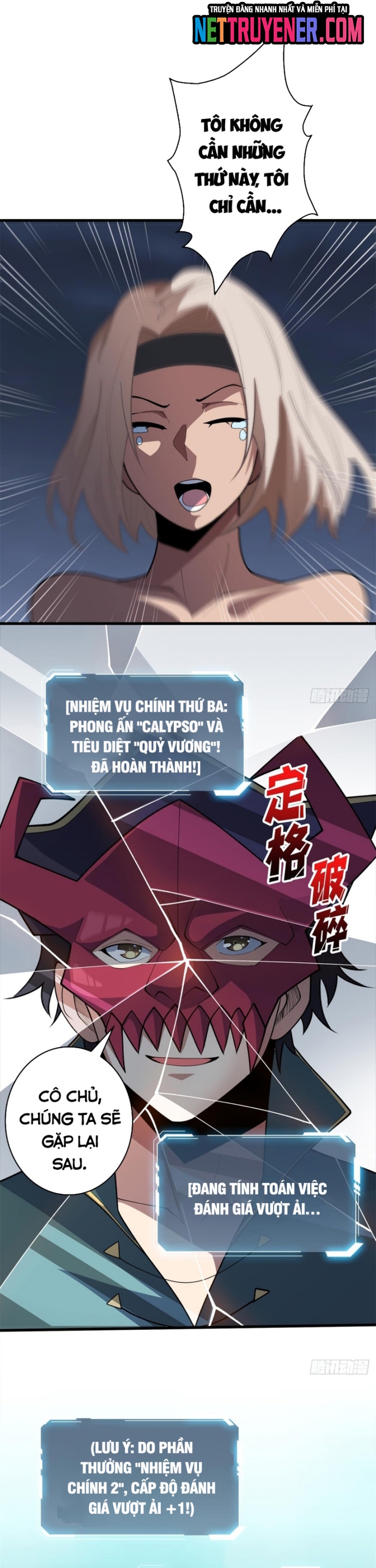 Chương 96 - Trang 17