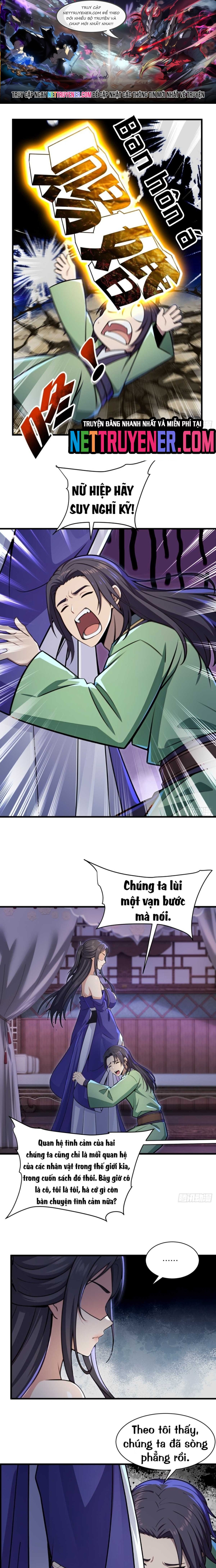 Trang 0