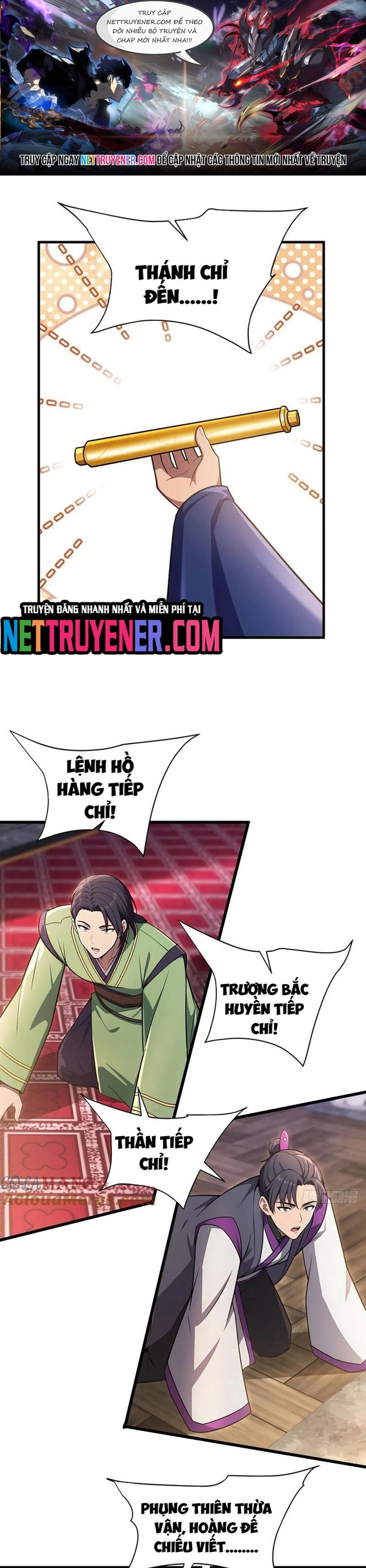 Trang 0