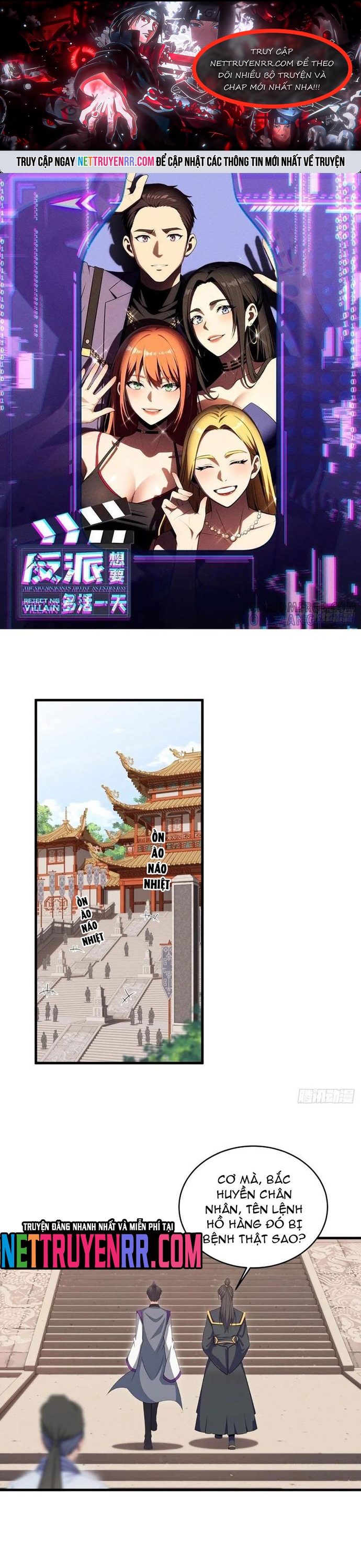 Trang 0