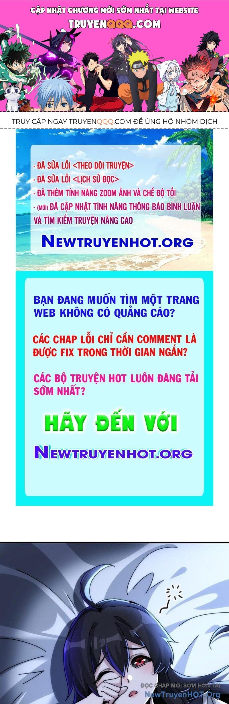 Trang 0