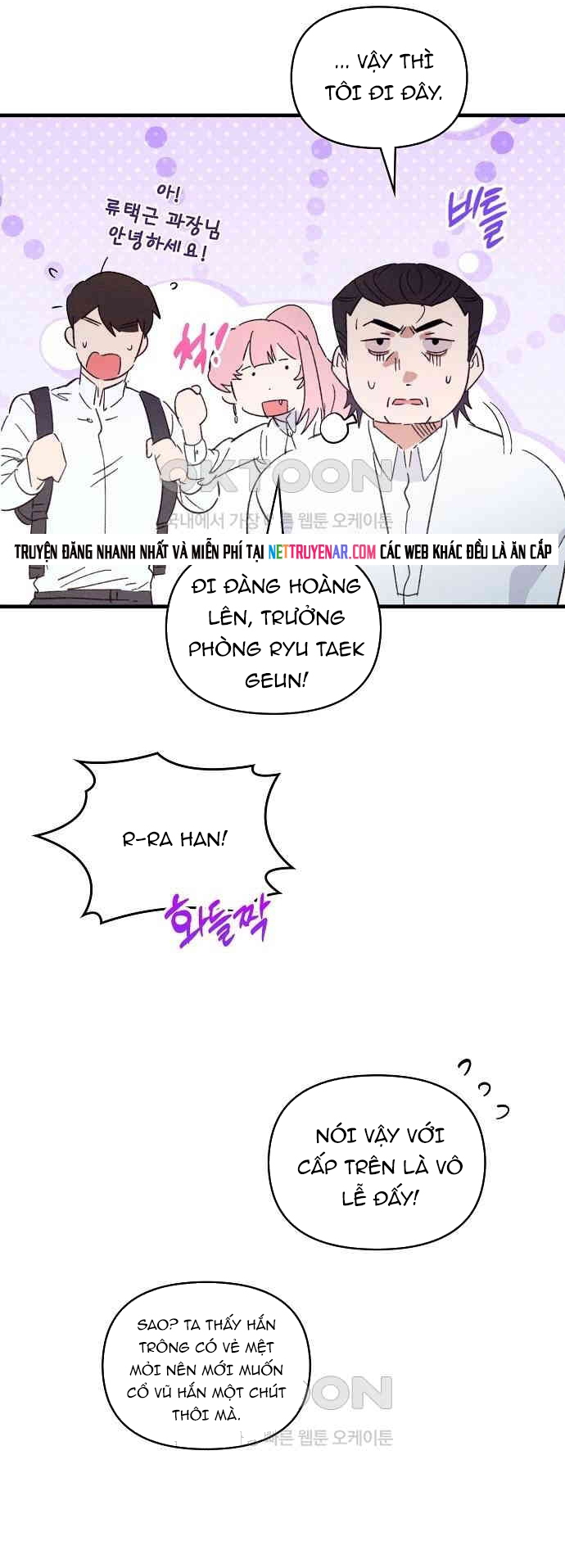 Trang 15